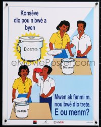 5g421 KONSEVE DLO POU N BWE A BYEN 17x22 Haitian special poster 2005 water treatment safety!