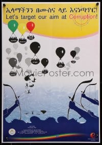 5g427 LET'S TARGET OUR AIM AT CORRUPTION 16x23 Ethiopian special poster 2009 archers shooting balloons!