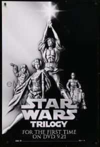 5g066 STAR WARS TRILOGY 27x40 video poster 2004 George Lucas, art of Hamill, Fisher, Ford!