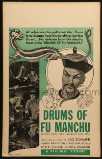 5h096 DRUMS OF FU MANCHU WC 1943 Sax Rohmer, adapted from Republic serial, cool Asian villain art!