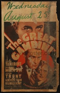 5h160 GREAT GAMBINI WC 1937 Akim Tamiroff sees Marian Marsh's fiance murdered the next day, rare!