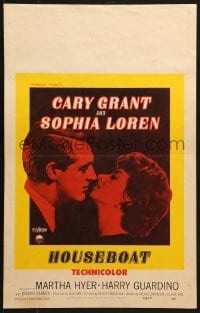5h213 HOUSEBOAT WC 1958 romantic close up of Cary Grant & beautiful Sophia Loren!