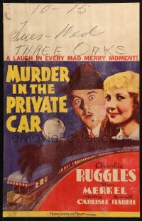 5h361 MURDER IN THE PRIVATE CAR WC 1934 art of Charlie Ruggles & Una Merkel by train, ultra-rare!