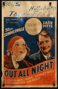 5h402 OUT ALL NIGHT WC 1933 Slim Summerville & Zasu Pitts under winking moon, ultra rare!