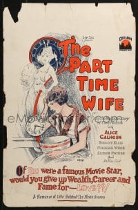 5h413 PART TIME WIFE WC 1925 romantic love triangle Angell art of pretty Alice Calhoun, ultra-rare!