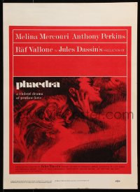 5h419 PHAEDRA WC 1962 great artwork of sexy Melina Mercouri & Anthony Perkins, Jules Dassin