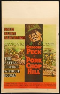 5h429 PORK CHOP HILL WC 1959 Lewis Milestone directed, cool art of Korean War soldier Gregory Peck!