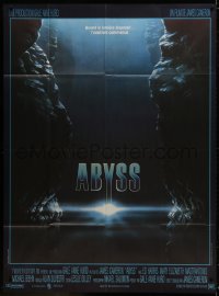 5j039 ABYSS French 1p 1989 directed by James Cameron, cool underwater artwork by Zoran!