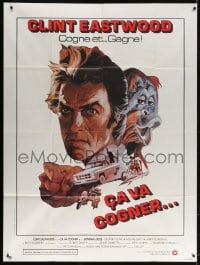 5j076 ANY WHICH WAY YOU CAN French 1p 1981 Bob Peak art of Clint Eastwood & Clyde the orangutan!
