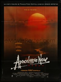 5j077 APOCALYPSE NOW French 1p R2001 revised version w/ two major formerly cut scenes, Bob Peak art!