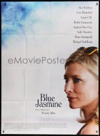 5j157 BLUE JASMINE French 1p 2013 directed by Woody Allen, super close up of Cate Blanchett!
