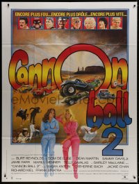 5j197 CANNONBALL RUN II French 1p 1984 great different car racing montage art by Jean Mascii!