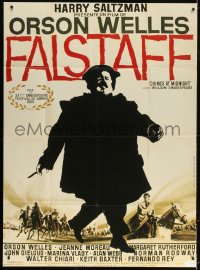 5j219 CHIMES AT MIDNIGHT French 1p R1990s different art of Orson Welles as Falstaff by Landi!