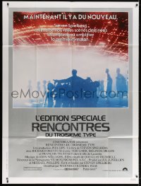 5j230 CLOSE ENCOUNTERS OF THE THIRD KIND S.E. French 1p 1980 Steven Spielberg classic w/new scenes!