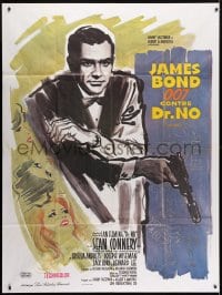 5j289 DR. NO French 1p R1970s cool different art of Sean Connery as James Bond holding gun!