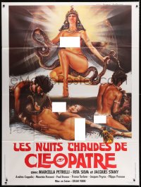 5j308 EROTIC DREAMS OF CLEOPATRA French 1p 1985 Sogni Erotici di Cleopatra, sexy Ferrari art!