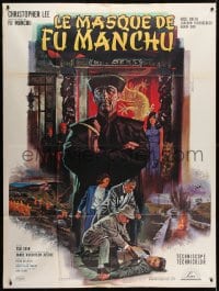 5j319 FACE OF FU MANCHU French 1p 1966 different art of Asian villain Chris Lee by Jean Mascii!