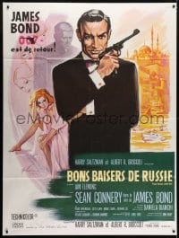 5j360 FROM RUSSIA WITH LOVE French 1p R1970s different Grinsson art of Sean Connery as James Bond!