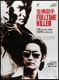 5j366 FULLTIME KILLER French 1p 2002 Chuen jik sat sau, Andy Lau, Takashi Sorimachi!