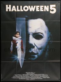 5j412 HALLOWEEN 5 French 1p 1989 The Revenge of Michael Myers, creepy horror image!