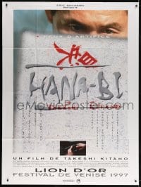 5j416 HANA-BI French 1p 1998 Beat Takeshi Kitano's mystery Hana-Bi, cool image!