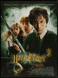 5j424 HARRY POTTER & THE CHAMBER OF SECRETS French 1p 2002 Daniel Radcliffe, Emma Watson & Grint!