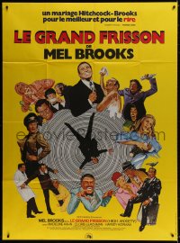 5j435 HIGH ANXIETY French 1p 1977 Mel Brooks, great Vertigo spoof art by Robert Tanenbaum!