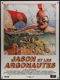 5j491 JASON & THE ARGONAUTS French 1p R2000 Ray Harryhausen, completely different art of colossus!