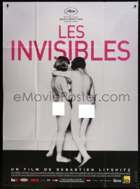 5j554 LES INVISIBLES French 1p 2012 lesbian homosexual documentary, erotic image!