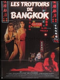 5j555 LES TROTTOIRS DE BANGKOK French 1p 1984 sexy Thai prostitutes with guns walk the sidewalks!