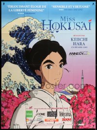 5j621 MISS HOKUSAI French 1p 2016 Hara, Sheh & Michael Sinterniklaas's Sarusuberi, anime!