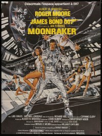 5j630 MOONRAKER French 1p 1979 art of Roger Moore as James Bond & sexy space babes by Goozee!
