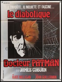 5j635 MR. PATMAN teaser French 1p 1981 different Faugere art of James Coburn & cat by spider web!