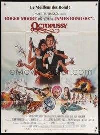 5j665 OCTOPUSSY French 1p 1983 art of sexy Maud Adams & Roger Moore as James Bond by Goozee!
