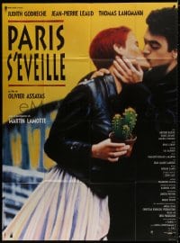 5j683 PARIS AWAKENS French 1p 1991 director Olivier Assayas, great romantic image!