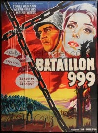5j726 PUNISHMENT BATTALION French 1p 1960 Belinsky art of World War II penal battalion camp!