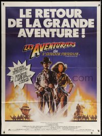 5j734 RAIDERS OF THE LOST ARK style B French 1p R1982 great Richard Amsel art of adventurer Harrison Ford!