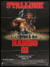 5j736 RAMBO III French 1p 1988 Sylvester Stallone returns as John Rambo, cool different Casaro art!