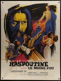5j738 RASPUTIN THE MAD MONK French 1p 1966 best different art of Christopher Lee by Boris Grinsson!