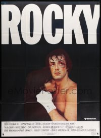 5j765 ROCKY CinePoster French 1p 1976 different c/u of Stallone & Shire, boxing classic!