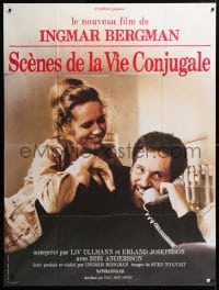 5j790 SCENES FROM A MARRIAGE French 1p 1975 Ingmar Bergman, Liv Ullmann, Erland Josephson