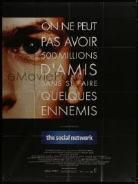 5j825 SOCIAL NETWORK French 1p 2010 David Fincher, Jesse Eisenberg in Facebook biography!