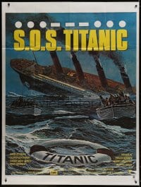 5j777 S.O.S. TITANIC French 1p 1980 best different art of lifeboats fleeing legendary sinking ship!
