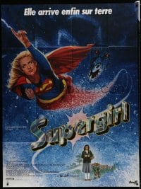 5j852 SUPERGIRL French 1p 1984 different art of Helen Slater flying in costume by Michel Jouin!