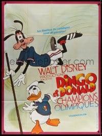 5j854 SUPERSTAR GOOFY French 1p 1972 Disney, Goofy pole vaulting over Donald Duck, Olympic sports!