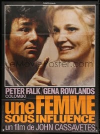 5j970 WOMAN UNDER THE INFLUENCE French 1p 1976 John Cassavetes, c/u of Peter Falk & Gena Rowlands!