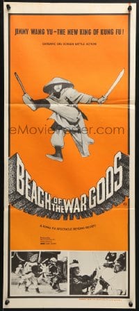 5k388 BEACH OF THE WAR GODS Aust daybill 1974 wacky Jimmy Wang Yu - the new king of kung fu!