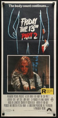 5k562 FRIDAY THE 13th PART II Aust daybill 1981 Amy Steel with pitchfork in slasher horror sequel!