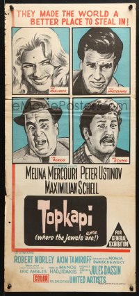 5k945 TOPKAPI Aust daybill 1964 Melina Mercouri, Peter Ustinov, Maximilian Schell, Robert Morley