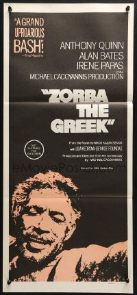 5k997 ZORBA THE GREEK Aust daybill 1967 Anthony Quinn, Irene Papas, Alan Bates, Michael Cacoyannis